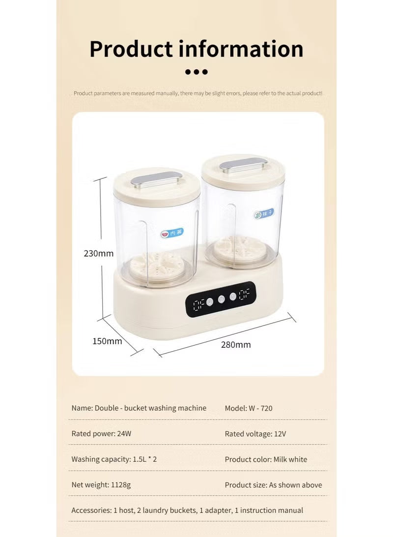 Double-Bucket Mini Washing Machine Ⓢ