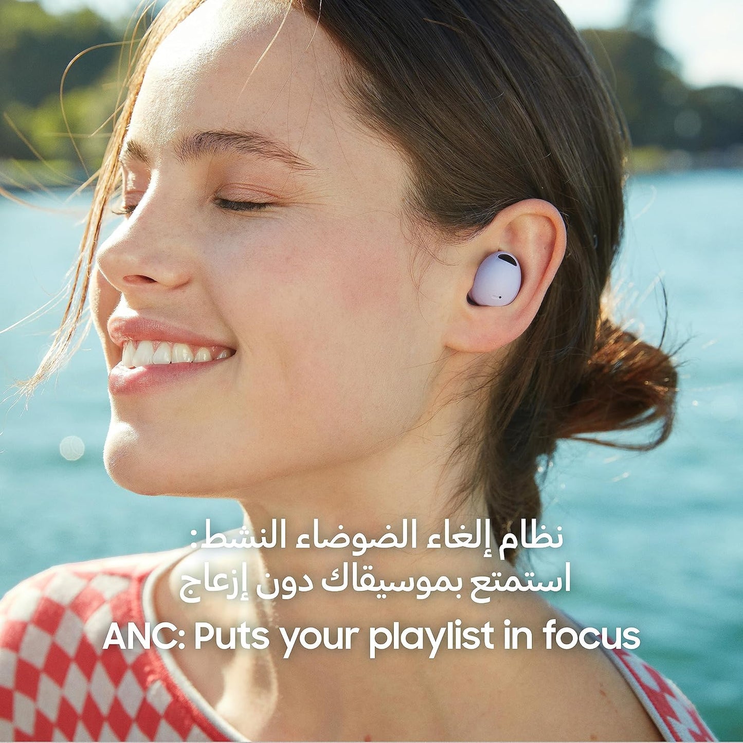 Sumsung galaxy earbuds pro 2