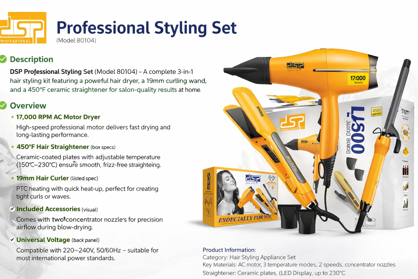 DSP - Professional Styling Set