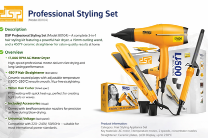 DSP - Professional Styling Set