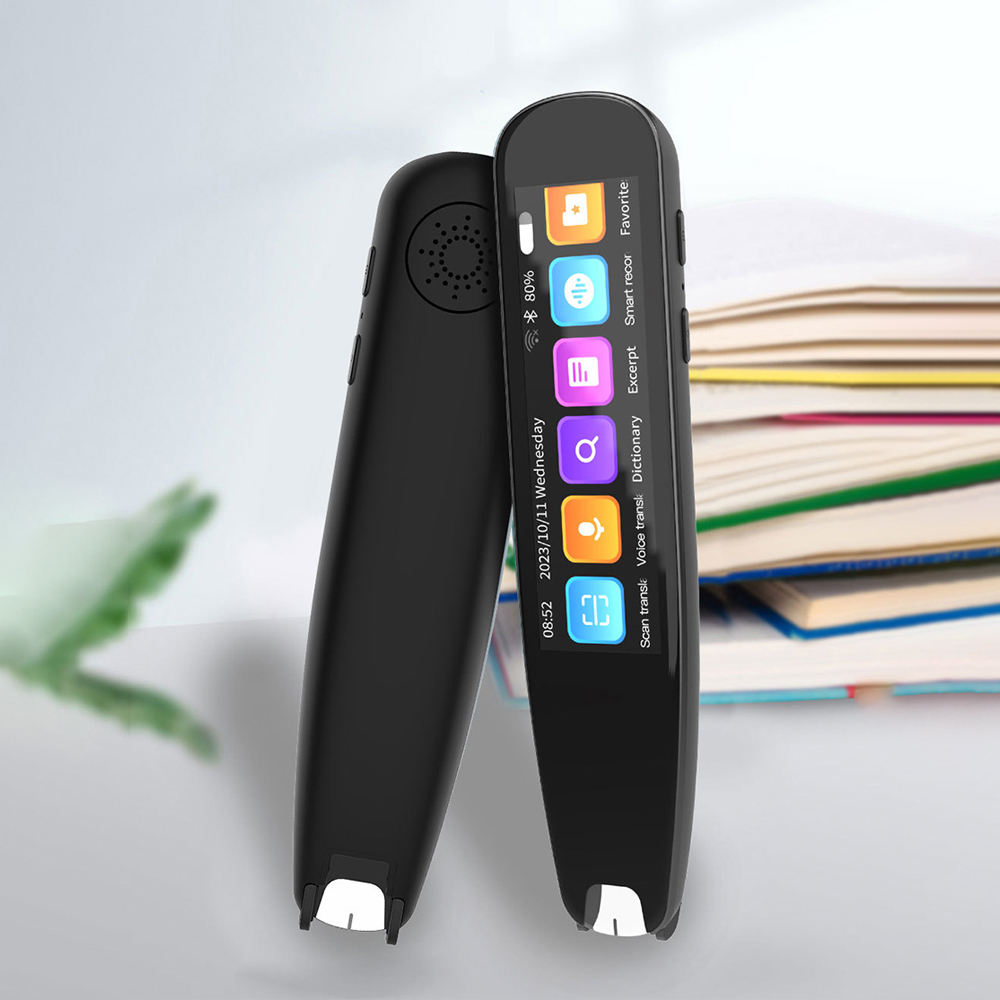 Scan Translator