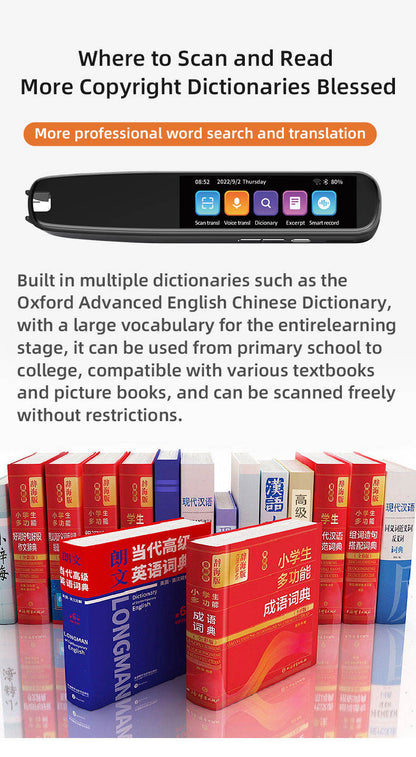 Scan Translator