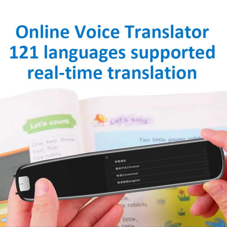 Scan Translator