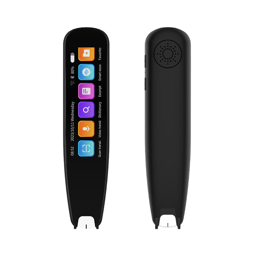 Scan Translator