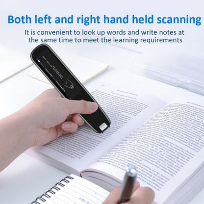 Scan Translator